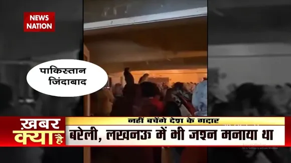 'Pakistan Zindabad' बोलने वालों को नहीं छोड़ेंगे CM Yogi