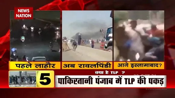 लब्बैक ने आग सुलगाई Imran की शामत आई