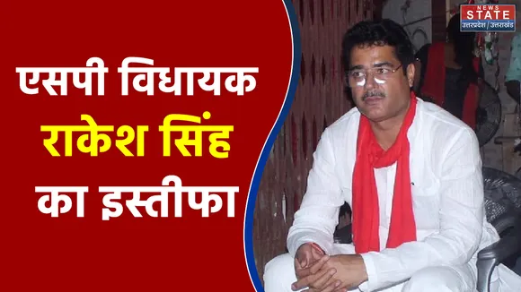 लखनऊ - सीएम के निर्देश के बाद भी नहीं हुआ काम