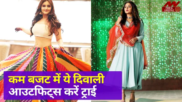 इस दिवाली Rashami Desai से सीखें कम बजट में Gorgeous look |Rashaami Desai|Rashami Desai Indian Outfits