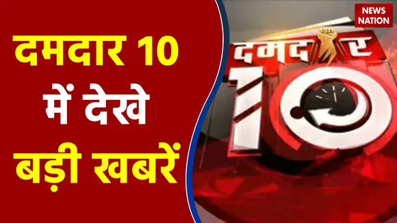 Ayodhya में इस बार जलाए जाएंगे 9 लाख दीये, देखें अयोध्या से 10 बड़ी खबरें