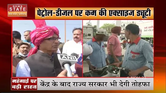 Petrol Price - आज से लागू हुई पेट्रोल की नई कीमतें, जानिये, MP में कितनी है कीमत