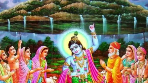 गोवेर्धन पूजा के पीछे है ये रोचक कथा, पूजा विधि और मुहूर्त भी जानें