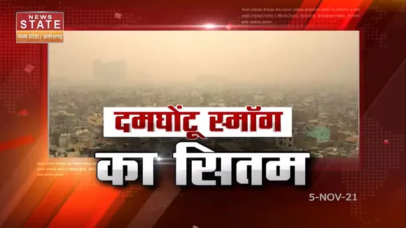 Diwali 2021 : संभलकर ... दिल्ली की हवा.... 'जहरीली' है