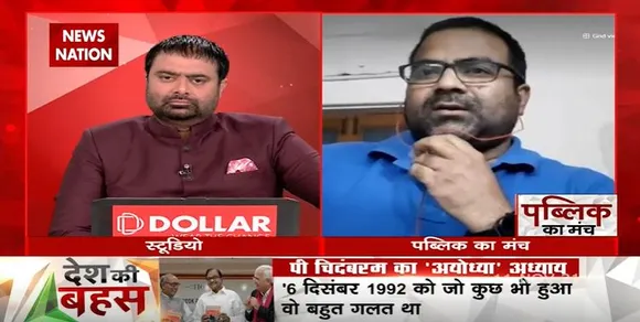 Desh Ki Bahas : इस देश में बहुसंख्यक भी पलायन किया है : चौधरी प्रणवनंदा दास