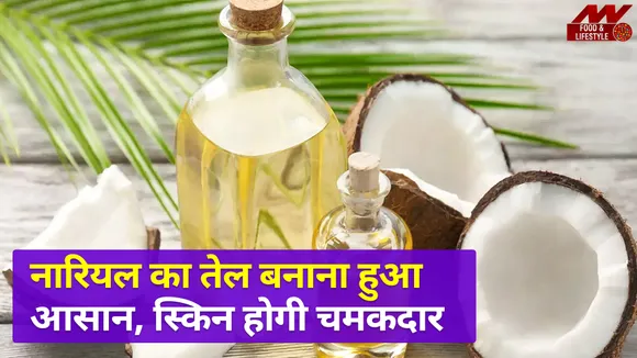 ऑफिस टाइम पर ज्यादा पीते हैं चाय , तो आपके बॉडी का ये पार्ट हो सकता है ख़राब, पढ़ें ख़बर