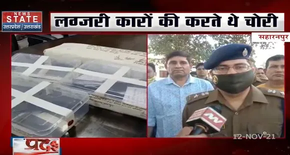 सहारनपुर में 5 बदमाश गिरफ्तार, बदमाशों के पास से चोरी के कई वाहन बरामद