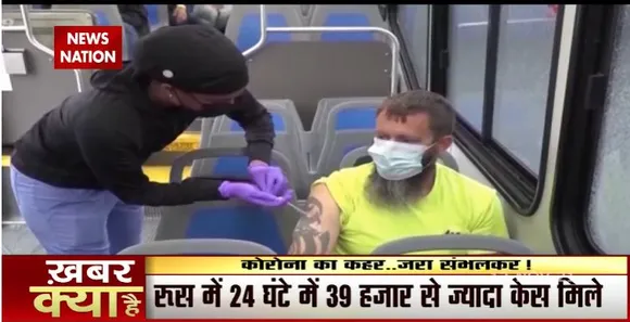 Covid 19 का कहर रुस में 24 घंटे में 39 हजार से ज्यादा केस मिले