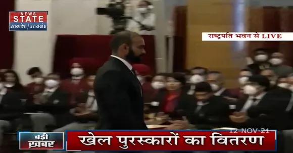  नीरज चोपड़ा समेत 12 खिलाड़ीयों मिला खेल रत्न, 35 खिलाड़ीयों को अर्जुन अवॉर्ड