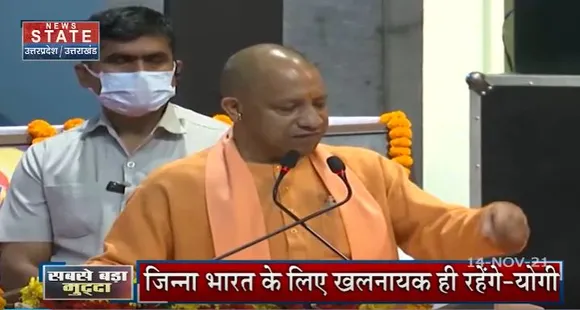 MUDDA Vote के लिए राष्ट्र नायकों पर चोट क्यों ?