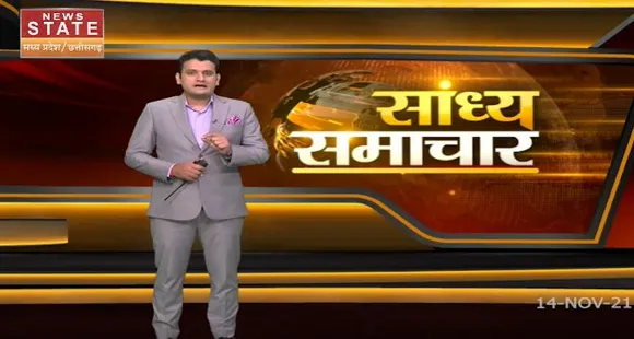 Habibganj रेलवे स्टेशन का नाम बदला