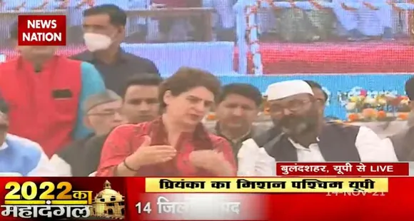 Bulandshahr शहर पहुंची Priyanka Gandhi कार्यकर्ताओं से किया संवाद