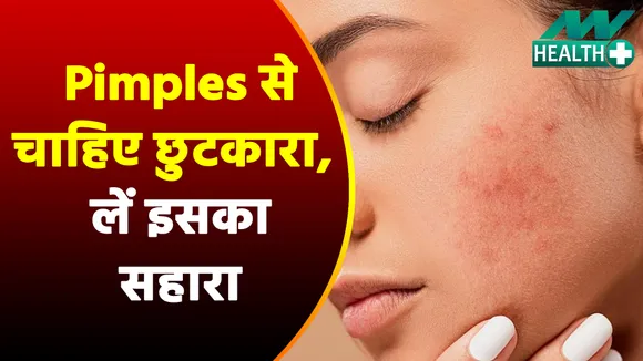 ये खाकर बढ़ेगी बालों की ग्रोथ, स्किन को भी मिलेगा Glow | Amla Benefits| Amla Health Benefits