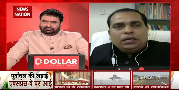 Desh Ki Bahas : पूर्वांचल एक्सप्रेस-वे का श्रेय पीएम मोदी और सीएम योगी को जाता है : विपिन सिंह