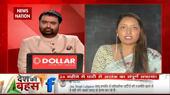 DKB LIVE: सभी को मिलकर आतंकवाद के खिलाफ लड़ना पड़ेगा : लीन शर्मा, जयपुर, दर्शक