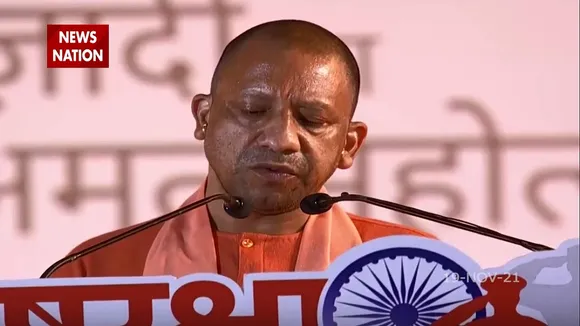 Jhansi : पीएम मोदी और सीएम योगी ने किया राष्ट्र रक्षा समर्पण पर्व का शुभारंभ