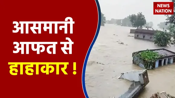 दक्षिण भारत में बाढ़ और बारिश का कहर, एयरफोर्स ने हेलीकॉप्टर से किया रेस्क्यू