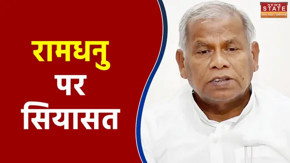 Bhopal News : मैं हिंदू हूं और हिंदू ही रहूंगा - दिग्विजय सिंह, कांग्रेस नेता