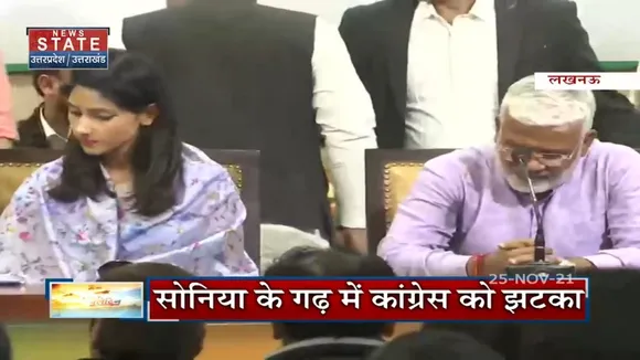 BJP में शामिल हुए कई नेताओं ने Congress को दिया बड़ा झटका