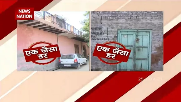 Greater Noida में एक समुदाय से दुखी परिवार पलायन को हुआ मजबूर