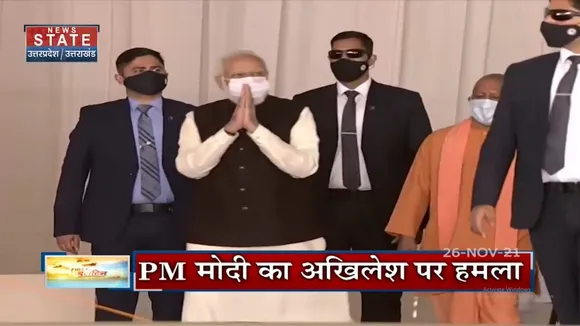 Jevar Airport को लेकर PM Modi और Akhilesh Yadav में आरोप प्रत्यारोप