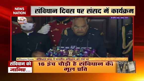 Dr. Rajendra Prasad चाहते थे की संसद सदस्यों में उच्च स्तर की नैतिकता होनी चाहिए