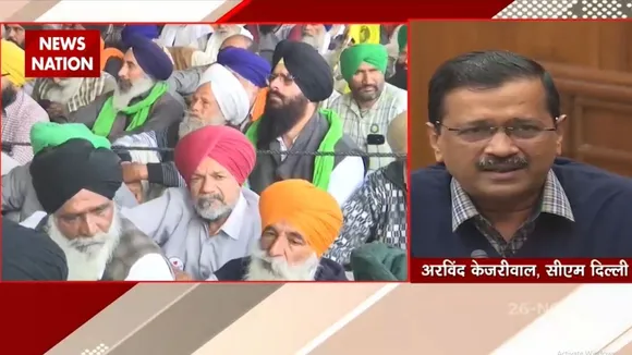 किसानों के खिलाफ साजिश की गई - CM Arvind Kejriwal