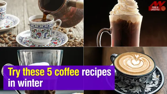 सर्दियों में ट्राई करें ये शानदार 5 coffee recipes