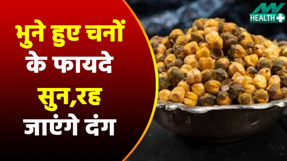 इन फूड्स से करें Liver Detox, नहीं तो लेने पड़ जाएगा Doze