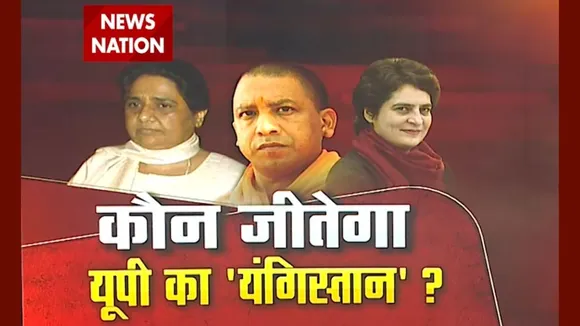 कौन जीतेगा Uttar Pradesh का 'Youngistan' ?