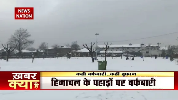 पहाड़ों पर बर्फ...मैदान में बारिश, भारत में बदला मौसम का मिज़ाज