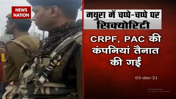 Samajhwadi Party के नेता को Mathura में मंदिर दिखता ही नहीं !