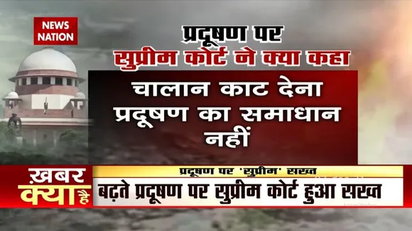 बारिश के बावजूद Delhi में नहीं कम हो रहा प्रदूषण का स्तर