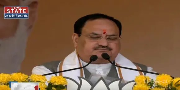 मेरठ में बूथ अध्यक्षों का सम्मेलन, जेपी नड्डा से Live