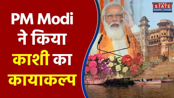 यूपी के माफियाओं पर योगी का कहर