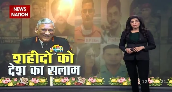 शहीदों को देश का सलाम