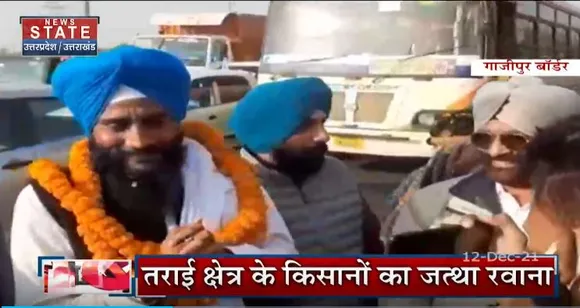 SKM प्रवक्ता ने जताया सभी का आभार