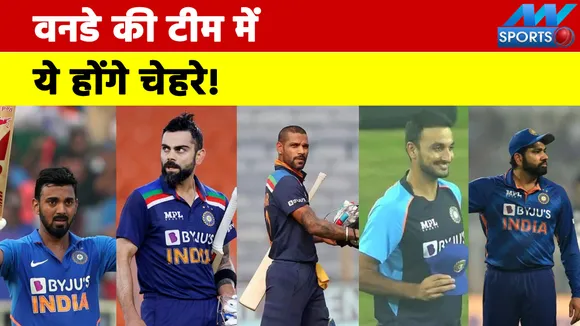 Ind Vs Sa: रोहित शर्मा बने कप्तान, अब इन खिलाड़ियों की होगी टीम में एंट्री