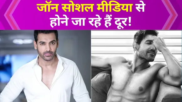 बर्थडे से पहले John Abraham फैंस को देने वाले हैं शॉक
