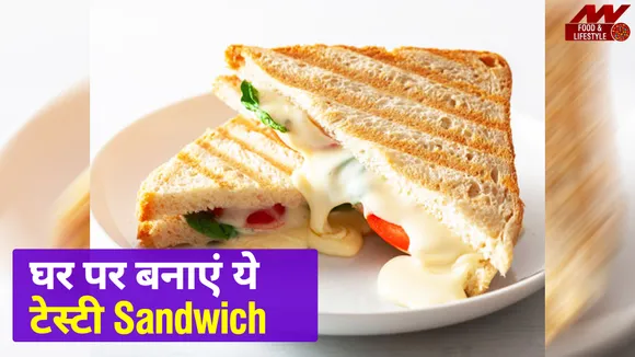 अजब-गजब है मसाला Cheese Toast की ये Tasty Recipe |Masala Cheese Toast |Masala Toast Recipe