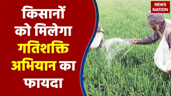 न्यूज़ नेशन के साथ रेलवे मंत्री अश्विनी वैष्णव की ख़ास बातचीत