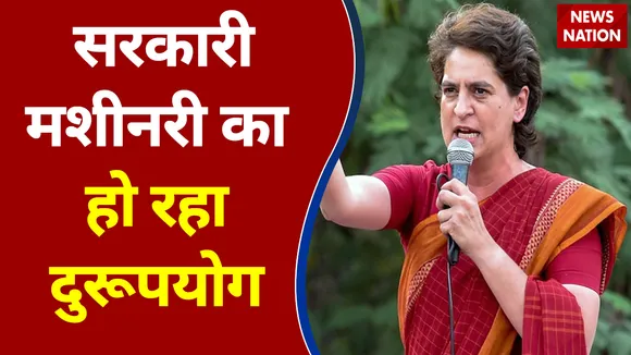 IT की छापेमारी के बाद तिलमिलाए Akhilesh और Priyanka, कहा योगी है 'अनुपयोगी'