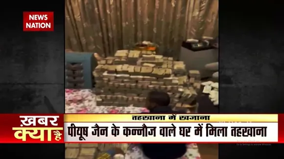 Piyush Jain के खजानों के खुलासे से हैरान GST Team