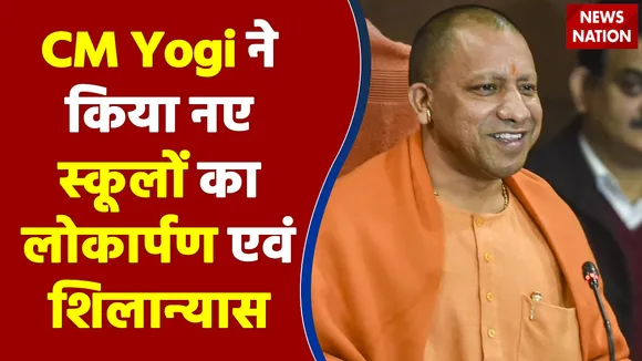 CM Yogi In farrukhabad : बीजेपी और हिंदू संगठन के लोगों को फंसाने की साजिश - सीएम योगी