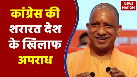 CM YOGI LIVE : अटल बिहारी वाजपेई साइंटिफिक कन्वेंशन सेंटर में नए स्कलों का लोकार्पण एवं शिलान्यास