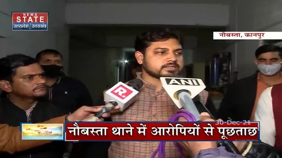 PM की रैली में हंगामा करने वाले आरोपियों में से एक से News State ने की बातचीत