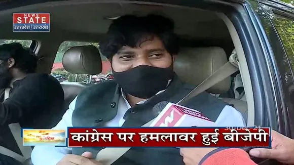 जैसे ही चुनाव नजदीक आ रहा है BJP बयानबाजी कर रही है - Imran Pratapgarhi