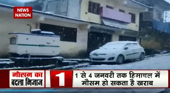 1 जनवरी से दिल्ली में मौसम होगा खराब