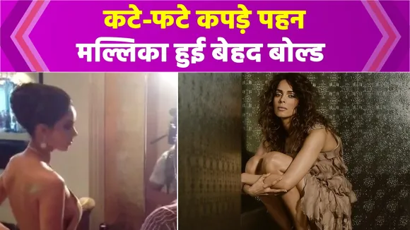 Mallika Sherawat ने अपनाया हॉलीवुड स्टाइल, लोगों ने कर दिया ट्रोल