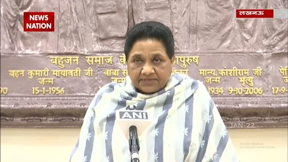 मायावती ने लोगों से आगामी चुनावों में 'जनविरोधी' दलों को वोट देने का आग्रह किया